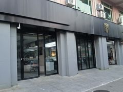 -威固V-KOOL友福汽车贴膜·隐形车衣·改色膜(西直门店)