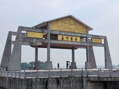 -焦岗湖旅游度假区