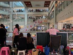 -新城市广场
