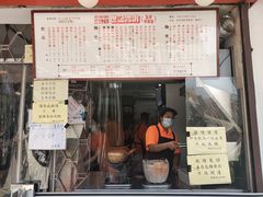 门面-世记咖啡(氹仔外卖店)