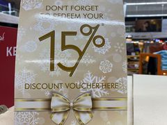 -英迪拉·甘地国际机场