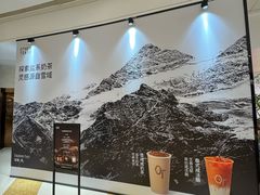 -合肥万象城