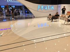 -卢米埃影城(温州万象城IMAX店)