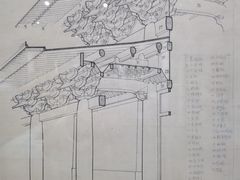 -杭州工艺美术博物馆