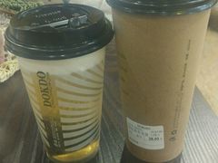 -多克多蒸气茶DOKDO(鼓楼绿地店)