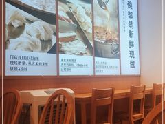 -小满手工粉(上海新世界城店)