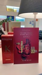 -锦尚名仕Hair Salon