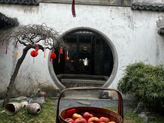 -云隐东方•莫宅私宴(南长街店)