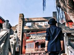 -鸿山公园