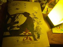 -伽利略剧本探案馆(国贸店)