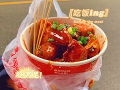 -周签签锅巴土豆(建设路总店)