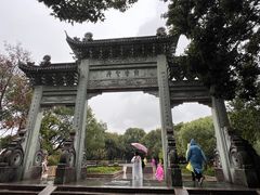 -普陀山风景名胜区-法雨禅寺