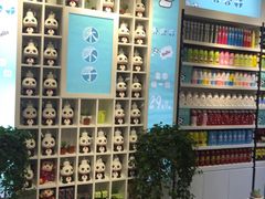 -熊猫邮局(少城店)