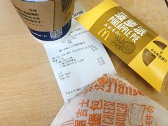-麦当劳(山大路店)