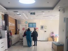 -美联众合动物医院·24h京西诊疗中心