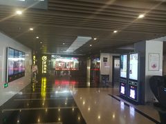 -曹杨影城(曹杨店)