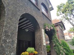 -上海孙中山故居纪念馆