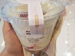 -奈雪的茶(石家庄万象城店)