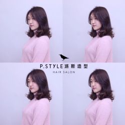 -P.STYLE 派斯造型