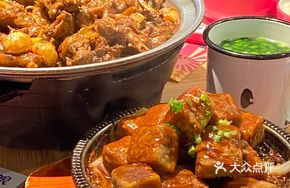 Spicy Lemon Duck