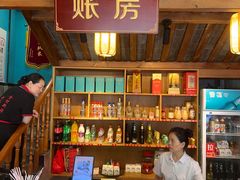 -饕然·民间川菜(龙泉店)