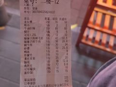 -张嬢嬢老火锅(壹号店•六年店)