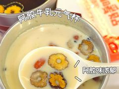 -炖物24章·顺时轻养茶(杭州保利时光里店)