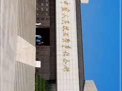 -中国人民抗日战争纪念馆