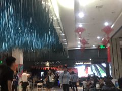 -幸福蓝海国际影城(上海三林店)
