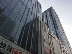 -沈阳HAI乐园