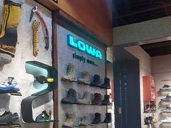 -三夫户外(天钥桥路店)