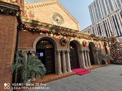 -上海市基督教诸圣堂