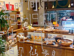 -沁屋面包店(人民东路店)