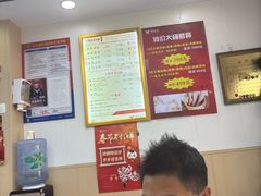 -郑远元·修脚·足道(华茂苑店)