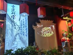 -古道村落(温汤店)