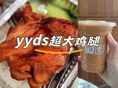 -维園(小梅大街店)