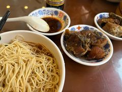 -王興記(南禅寺店)