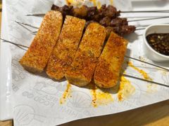 -小海丁