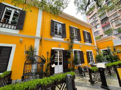 -ALBERGUE 1601 婆仔屋葡国餐厅