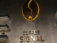 -熙阁咖啡Segnal(时代中心店)