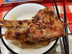-龚海宝· 烧烤· 羊肉原切挂糊更好吃(庄市店)