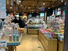 -九木杂物社(凯德大峡谷店)