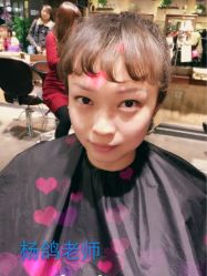 iphone_upload_pic-木北护肤造型