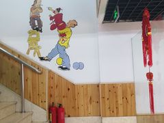 -屯老二农家铁锅炖·行业领军者(梅江店)