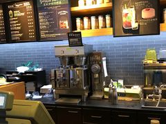 -星巴克(天津滨海国际机场1店)