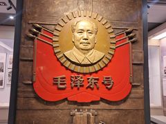 -中国铁道博物馆(正阳门馆)
