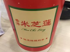 -米芝莲(南国花锦店)