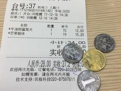 -佰搭果·广式茶餐厅(西华路店)