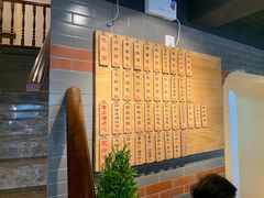 -乔家栅(襄阳南路店)