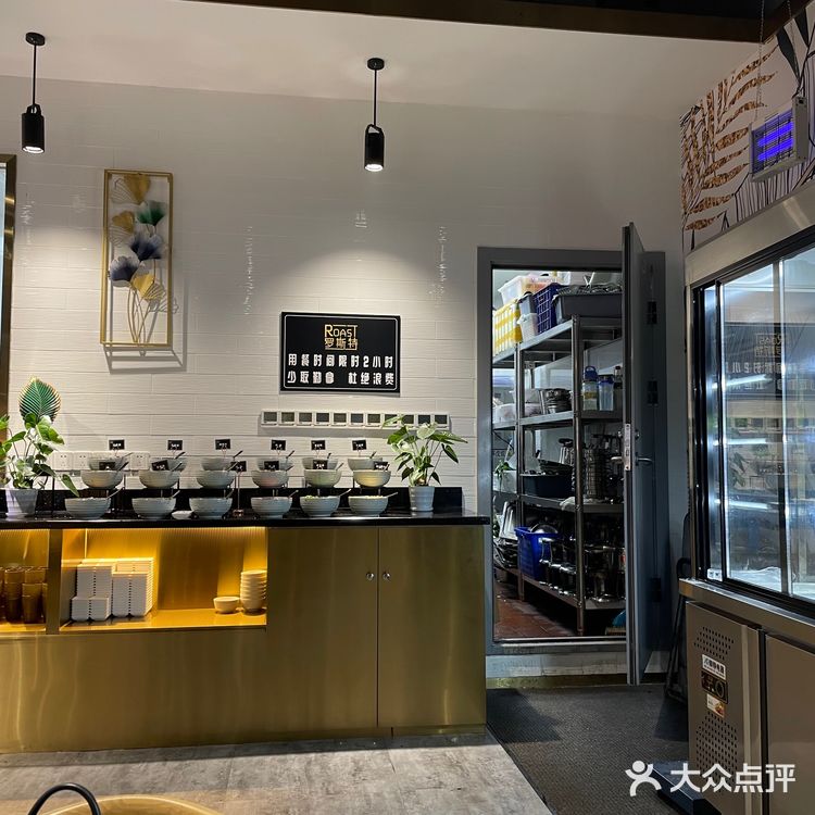 家附近开了一个自助餐厅，比较稀奇，来尝尝看